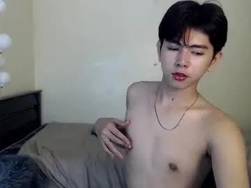 princecalix — GOAL: help me reach my goal [1873 tokens remaining] Welcome To My Room #asian #twink #young #18 #master