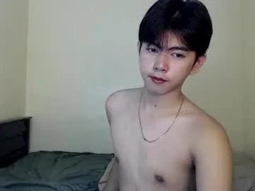 princecalix — GOAL: help me reach my goal [1999 tokens remaining] Welcome To My Room #asian #twink #young #18 #master