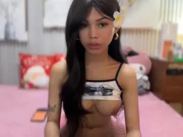 Chaturbate princess_stellaxx is Freechat princess_stellaxx — youre asianbbgirl>If u wants me better love me> tired b #asian #petite #naughty #hornygirl #daddysgirl #cute  #wifematerial #natural body face