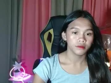 princessrynn — drain my balls daddy! open for private #asianbeauty #asian #pitite  #cock  #daddysgirl
