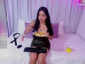 pucca7 — GOAL: Show panties [37 tokens remaining] c ... I want you to make me feel them. #petite #bigboobs #teen #latina #new