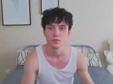 pupsenish on Chaturbate 