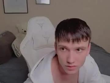 pupsenish on Chaturbate 