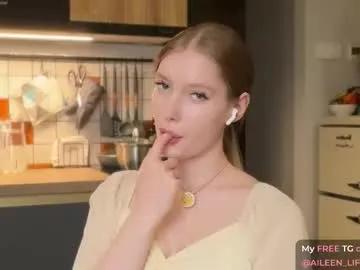 purrpure — Start this stream with suck finger #natural #shy #teen #18 #young [55 tokens remaining]