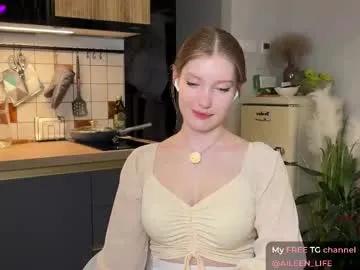 purrpure — Have a great stream , Aileen !  | 20tk - slap  #natural #shy #teen #18 #young [10 tokens remaining]