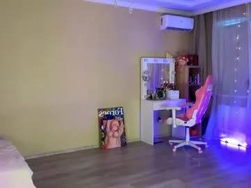 queenelia on Chaturbate 