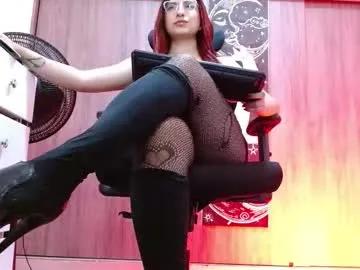 queenlilith_paradise — Please your Queen with your tips  - Goal: Tease you with my feet  [416 tokens left] #femdom #findom #pantyhose #sissy #joi