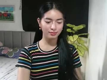 queenpinay69 — Im your simple girl make me feel your love !!! #lovense #pinay #asian #new #filipina #cute