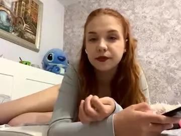 randareidling — GOAL: Spin around, show my outfit [11 tokens left] #new #18 #shy #cute #skinny