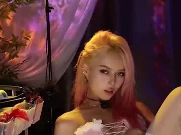 reaowna___ — #Asian  #Chinese #anal  #pvt sex girl Apply essential oils to your chest. [68 tokens left]
