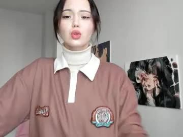 red_mok — smear cream on feet #new here <I'm #young #18 #Asian and very very #shy [375 tokens remaining]