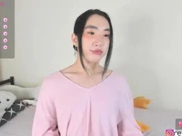 Freechat ren_yoonn on Chaturbate