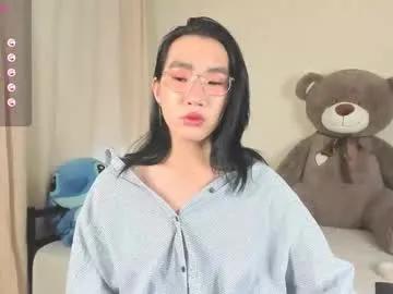 Freechat ren_yoonn on Chaturbate