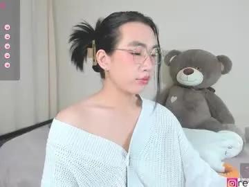 Freechat ren_yoonn on Chaturbate
