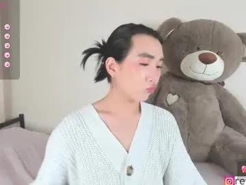 Freechat ren_yoonn on Chaturbate