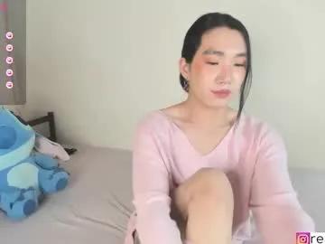 Freechat ren_yoonn on Chaturbate