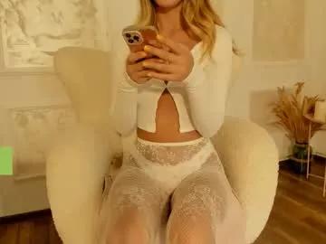 rennatha21 — Lovense Lush is on - Tip to make my toy vibrate and give me pleasure! #lovense