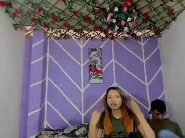reymoushiroygue — suck dick [200 tokens remaining]