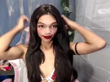 rhiana_slut — Goal: Play and Cum With Me #cum #asian #anal #18 #couple