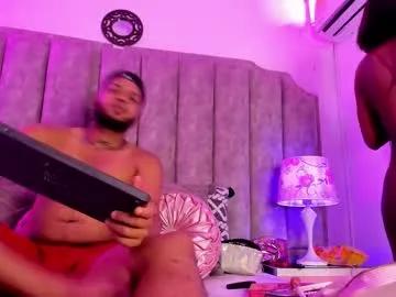 rickyandsharlot — Welcome to my room! - Goal Reached: My first Goal #latina #ebony #feet #bigdick #muscle