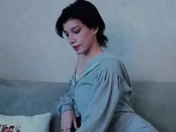 riskyteasse — Hello! My name is Agnes!. I'm so #shy #teen #skinny #young #18 // GOAL: Let the ice slide down my neck and chest to my stomach [78 tokens left]