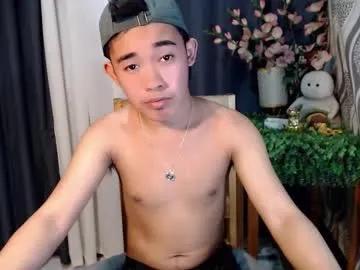 rnezamora — Let's have some fun :) #asian #slim #twink #solo