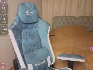 Freechat rocky_foxy on Chaturbate