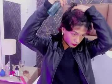 ronaldthompson_ — GOAL: slow, sensual and close-up  [250 tokens remaining] Welcome to my room! #feet #gay #legs #teen #boy #twink