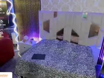 Freechat rosalind_tay on Chaturbate