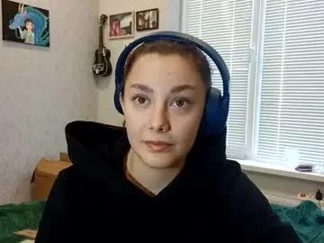 rosannacreamer — GOAL - air kiss <3 / its my first day here : D / #new #18 #young #cute #shy [14 tokens remaining]