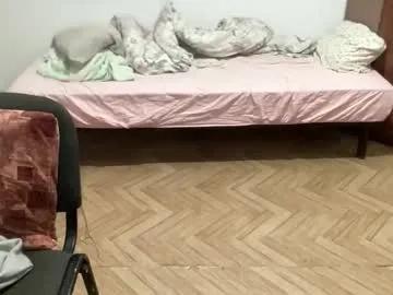 rosea_champagne — Welcome to my room! - Goal: a show with a dildo in the kitchen [350 tokens left] #nonude #new #18 #ukraine #couple