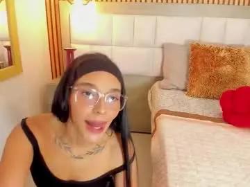 roseaurora — Touch me, Feel me, Bite me, and make me yoursGOAL: Sexy twerk 99 Control Lush x4 min 280tk #submissive #daddy #feet #bigass #18 [96 tokens remaining]