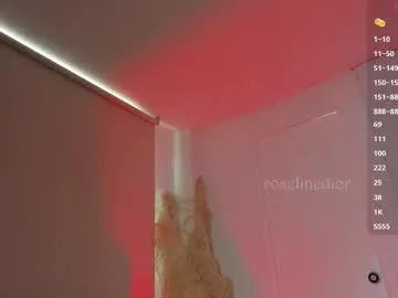 Freechat roselinedior on Chaturbate