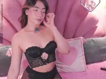 rousse_elodie — PVT ON  I am new add me and lets have fun Get the goals with me   Fav vibe 10, 55, 300 - Multi-Goal :  Big squirt #lovense #heels #pvt #skinny #pantyhose