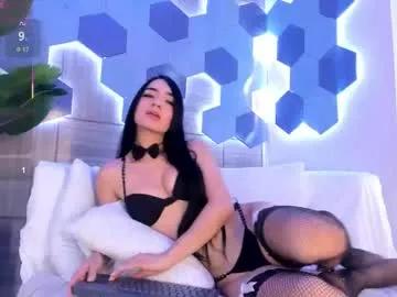 roxylior — GOAL: Sensual dance in front of the mirror [16 tokens remaining] Enjoy my sensuality and youth, do not stay with the curiosity of you know more about me #shy #teen #natural #skinny #deepthroat