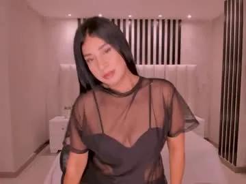 roxysanders_ — Shall we play until you cum? I want to see yo - Multi-Goal :  Dance naked + fingering #mommy #milf #latina #pantyhose #bigboobs