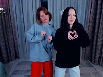 ruthakihn — first kiss today  We are Lannie(brunette) and Jessica (redhead )! We are new girls here, lets play together! #skinny #shy #18 #couple #redhead [33 tokens remaining]