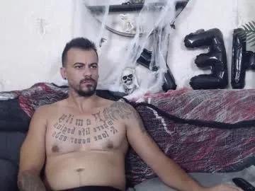 ryanvibe — Oil tease & flex / CumShow #bigcock #cum #new #muscle #daddy The closer we get, the less control I keep. [499 tokens remaining]