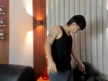 Freechat ryo_kush on Chaturbate
