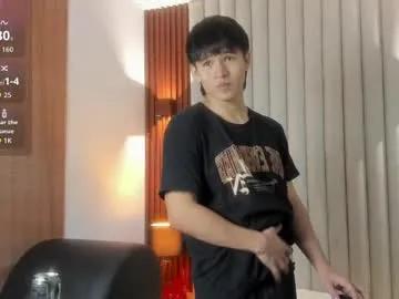 Freechat ryo_kush on Chaturbate