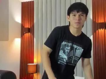 Freechat ryo_kush on Chaturbate