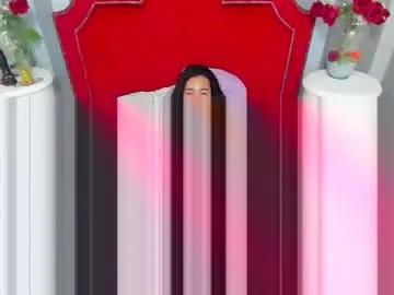 salomehernandezx — Daddy  Be my best lover today Cum together - Goal: RIDE TORSO  at 300 tokens -- Where Business Meets Pleasure  #squirt #lovense #bigass #fuckmachine #bigboobs #lush  #welcome #anal #brunette #suck