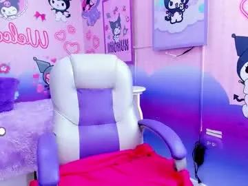 Private samanta__milk on Chaturbate