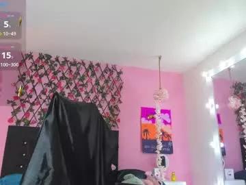 Private samaracortez on Chaturbate