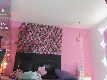 Private samaracortez on Chaturbate