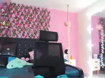 Private samaracortez on Chaturbate