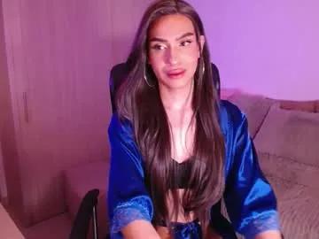 samarasilex — Make me CUM #Feet #Trans #c2c #bigcock [1990 tokens remaining]