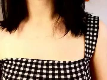 samkatara — GOAL: show feet [22 tokens remaining] Welcome to my room! #asian #smalltits #18 #natural #new