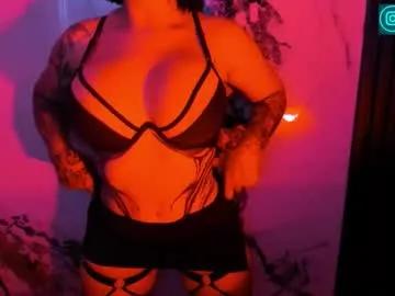 sammy_charlottee — GOAL: 2 Minutes  Ahegao [400 tokens remaining] I Will suck your Delicious cock you leave my mouth full of milk  #fuckmachine #slave #saliva #deepthroat #dirty
