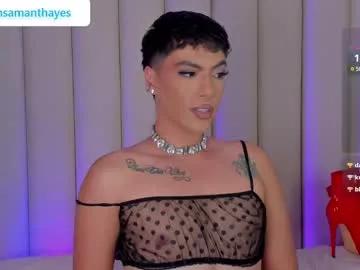 Freechat samphillipss on Chaturbate